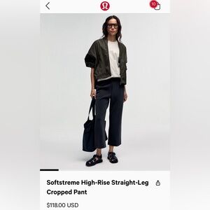 Lululemon Softstreme High Rise Straight Leg Cropped pants. No tag but never worn